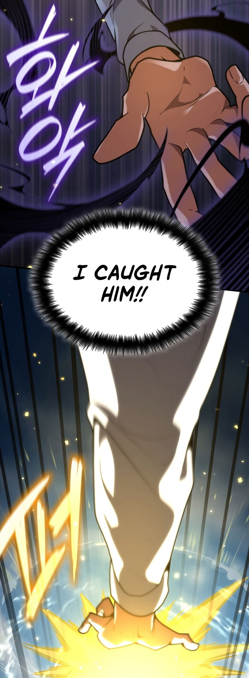 Infinite Mage, Chapter 74 image 61